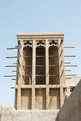 Obraz premium Windturm