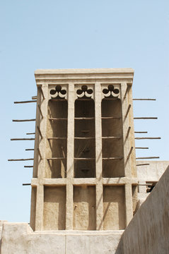 Windturm