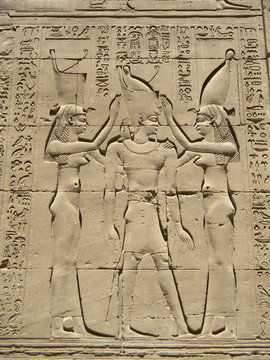 panneau gravé Ramses