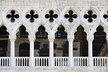Venedig (Palazzo Ducale)
