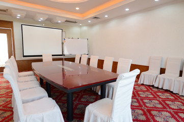 meeting room