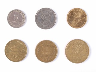 Greek drachmas coins