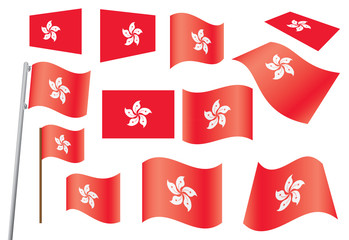set of flags of Hong Kong vector illustration