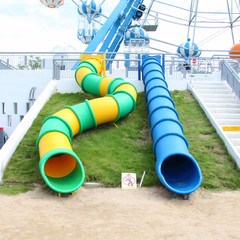 slider tube