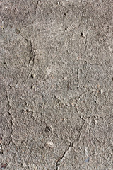 Concrete wall of the panel cement, on all background