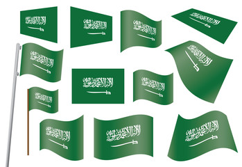 set of flags of Saudi Arabia vector illustration