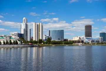 Fototapeta premium Yekaterinburg cityscape