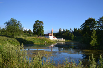 Landscape with Priory Palace