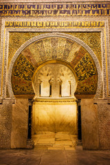 Mihrab in the Great Mosque of Cordoba