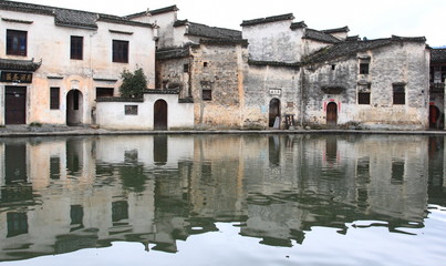Fototapeta premium medieval Chinese village of Hongcun, China 
