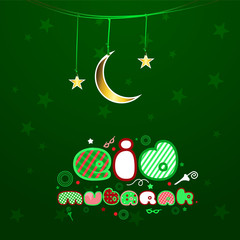 Creative colorful text Eid Mubarak with hanging golden Moon and