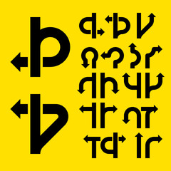 Driving direction arrows