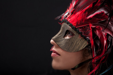 Mardi Mask © CHR1
