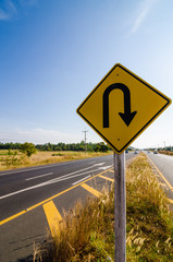 U-turn symbol Road in rustic city