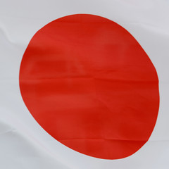 wavy Japan flag
