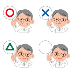 医者　正解　不正解