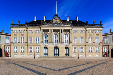 Fototapeta premium Amalienborg Palace
