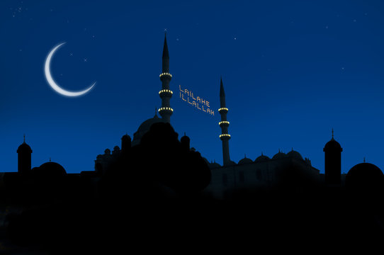Cami, Mahya, Ramazan