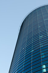 Below view of office building against sky