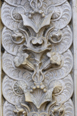 Decoration