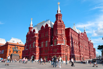 The State Historical Museum of Russia in Moscow
