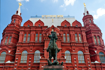 Zhukov monument and Historical Museum of Russia