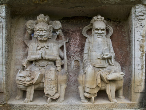 Ancient rock carving  of China