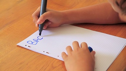 Back to school written by a kid