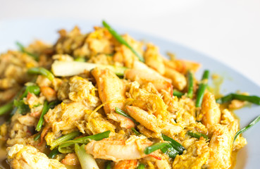 Fried crab with curry sauce closeup