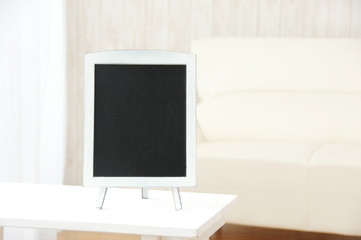 フレームのあるリビングルーム