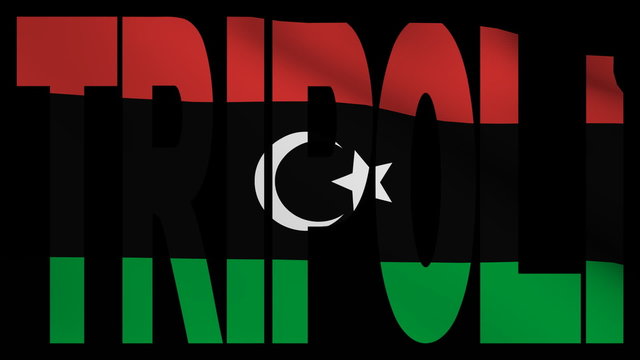 Tripoli text with fluttering flag animation