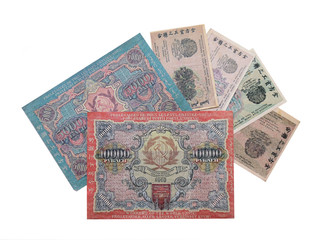 Российские банкноты  1919 года