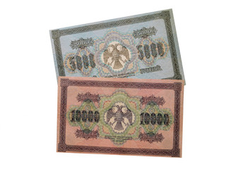 Российские банкноты 5000 и 10000 рублей 1918 года