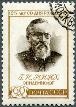 USSR - 1960: shows Grigoriy Nikolayevich Minkh (1836-1896)