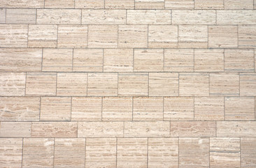 Brown granite wall