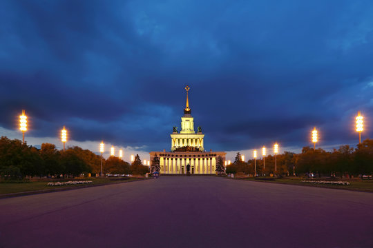 VDNH, park and exhibition center at evening in Moscow