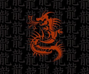red dragon - asian style
