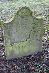 Jüdischer Friedhof in Hameln