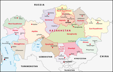 Kasachstan, Verwaltungsgliederung