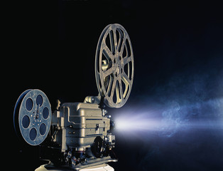 Naklejka premium cinema projector