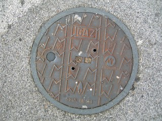 Plaque GAZ 1