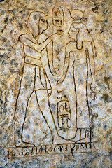 Travel Photos of Israel -Timna Park and King Solomon's Mines