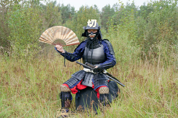 Samurai with a fan
