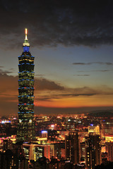 Taipei 101 Ntight Sights