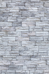 Obraz premium thin stone brick wall