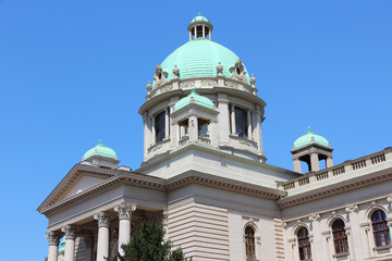 Belgrade, Serbia - Parliament