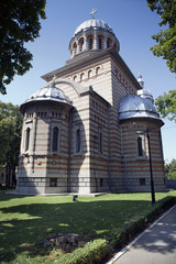 Obraz premium romania