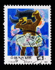 Stamp shows Pan Gu,the creator of the universe,1987
