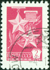 postage stamp