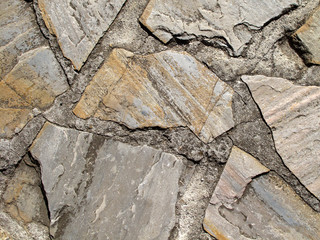 Photo of a plain stone wall